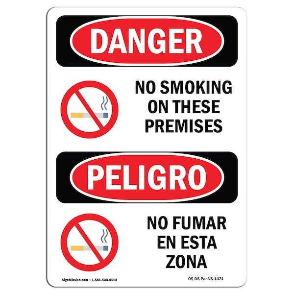OSHA Sign, No Smoking On These Premises Bilingual, 18in X 12in Alum, 12" W, 18" L, Spanish
